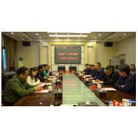 签约5亿 渌口区将打造“王十万黄辣椒”省级现代农业产业园