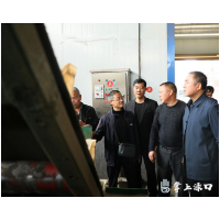 渌口区林业局组织考察学习油茶加工小作坊提质改造项目