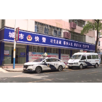 惊心胆战 男孩爬上高楼欲轻生 渌口警方火速救援