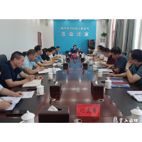 赖晓智主持召开渌口区一届人民政府第35次常务会议