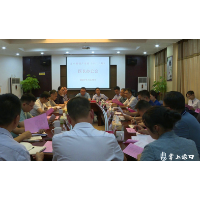 赖晓智召开区长办公会 专题研究推进渌口科创产业园建设