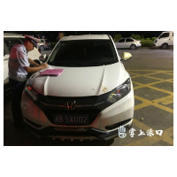 曝光！渌口区2021年第二季度占用堵塞消防车通道违法行为名单