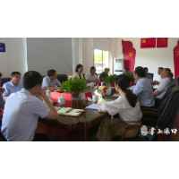 刀刃向内 正风肃纪！渌口区重点行政执法单位队伍教育整顿工作推进会召开