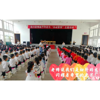 杏坛群英丨谭尧：坚持德育为先 落实立德树人