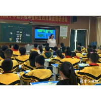 杏坛群英丨宗蓓：热爱课堂 暖心育人