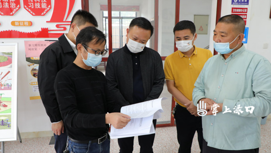 李晓彤到龙门镇督导森林防火、疫情防控等工作