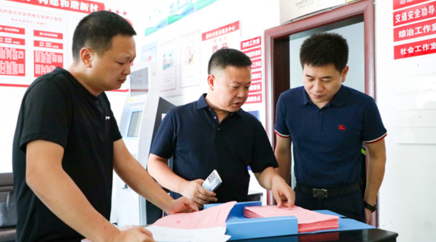 李晓彤暗访督查森林防火、疫情防控、安全生产等工作