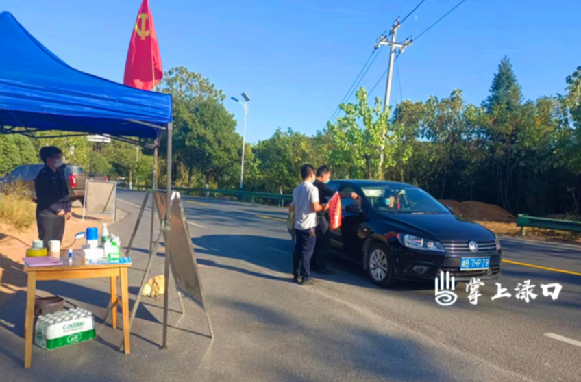 全员出动 同心抗疫！南洲镇积极开展疫情防控工作