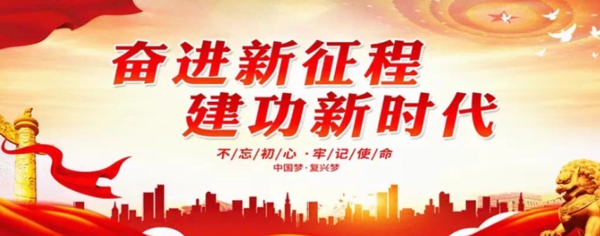 芙蓉国评论丨擦亮青少年红色教育底色 全力提升国防教育“双力”