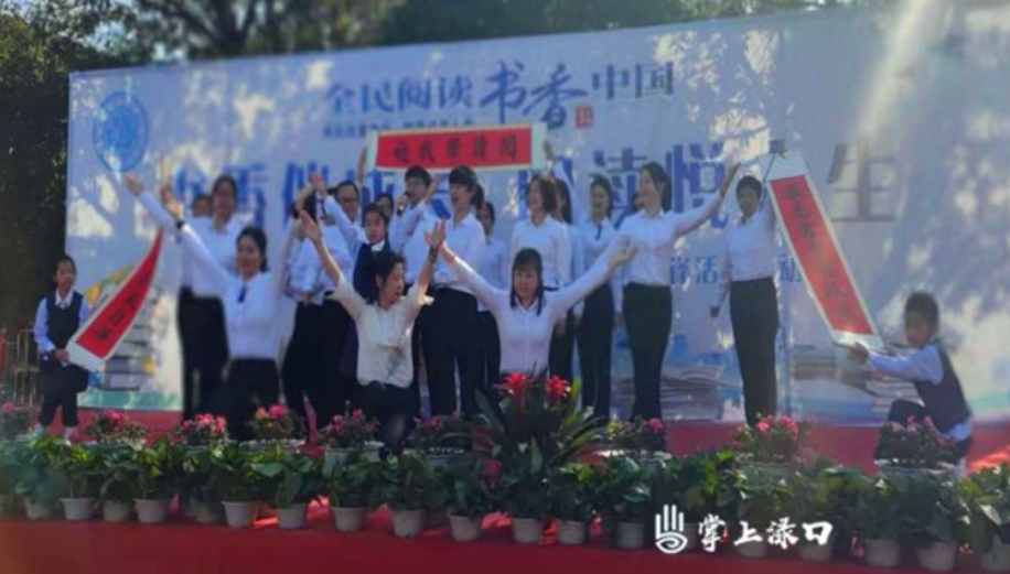 【教育振兴】明德小学开展三八妇女节系列庆祝活动