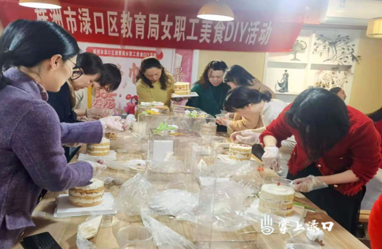 【教育振兴】品自制美食 话教育振兴