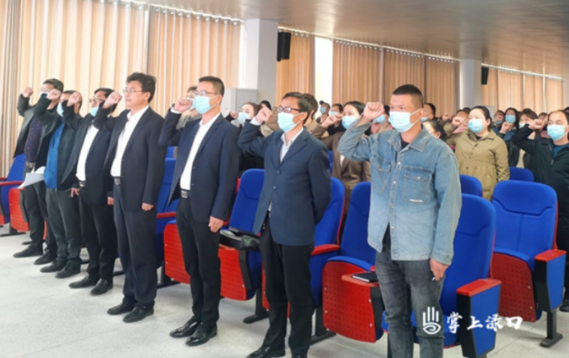 【教育振兴】推进师德师风建设 造就高素质教师队伍
