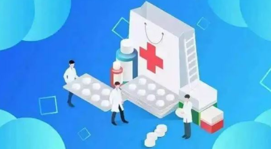 株洲市统一的医疗救助政策出台啦!