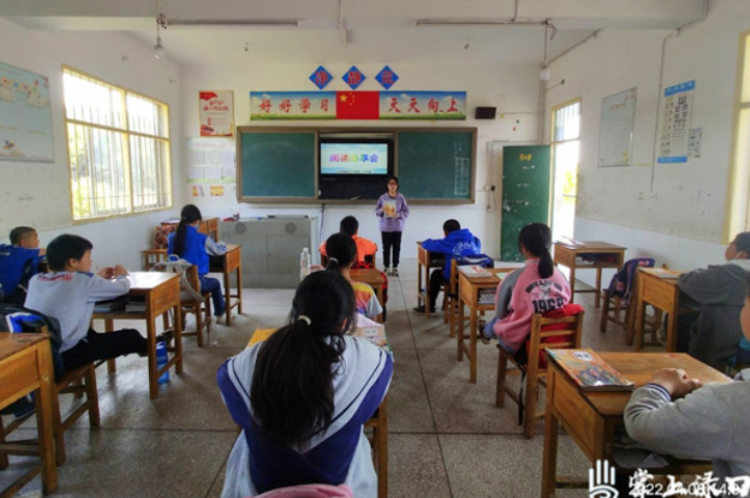 最是书香能“醉”人——渌口区南洲镇和平小学持续推进学生课外阅读工作