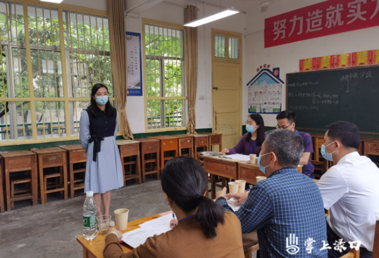 【教育振兴】渌口区教育系统进行优秀年轻后备干部选拔面试工作
