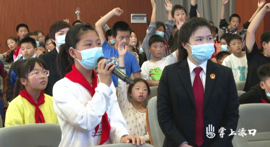 法护成长“未”你而来 渌口区人民法院送法进校园