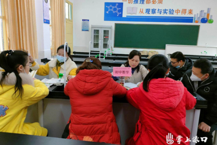 【教育振兴】“双减”之下，渌口镇城乡学校共同体备课组助力教育振兴