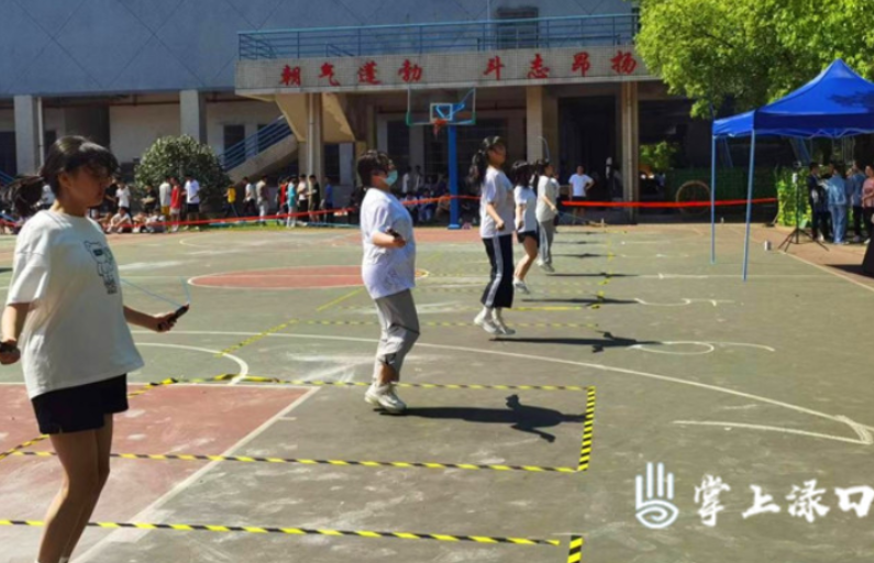 渌口区教育局组织2022年初中学业水平体育考试