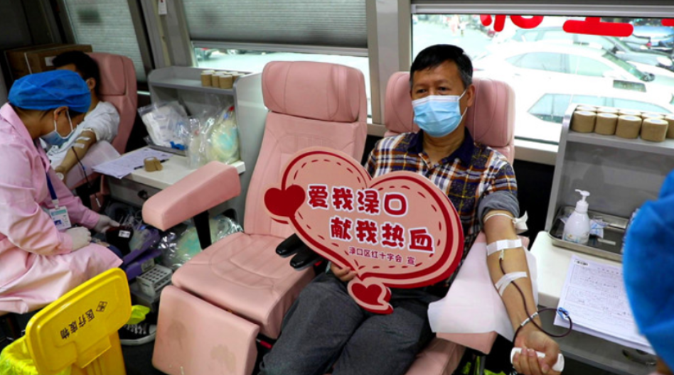 第75个世界红十字日 渌口区86名机关干部参与无偿献血
