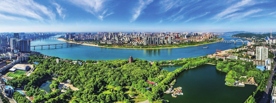 打造“三个高地” 建设幸福株洲