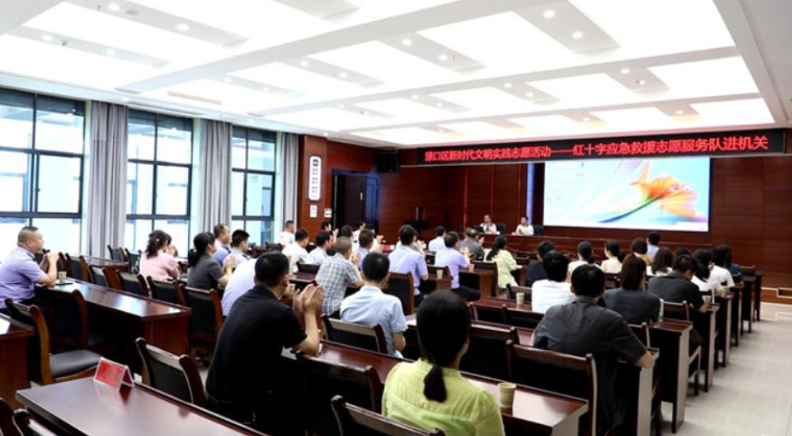 干货！渌口区红十字会组织应急救援志愿服务队宣讲急救知识