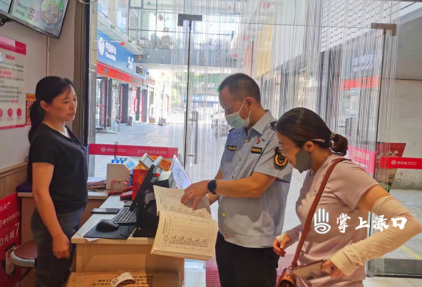 渌口区市场监督管理局为创文持续发力