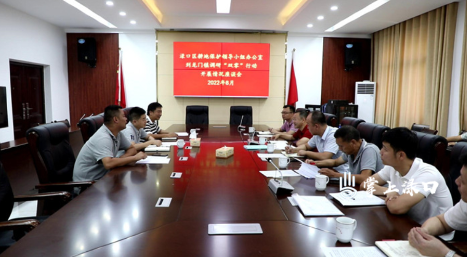 渌口区开展迎接国家粮食安全省长责任制考核工作落实情况调研