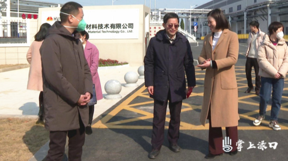 赖晓智开展春节走访慰问