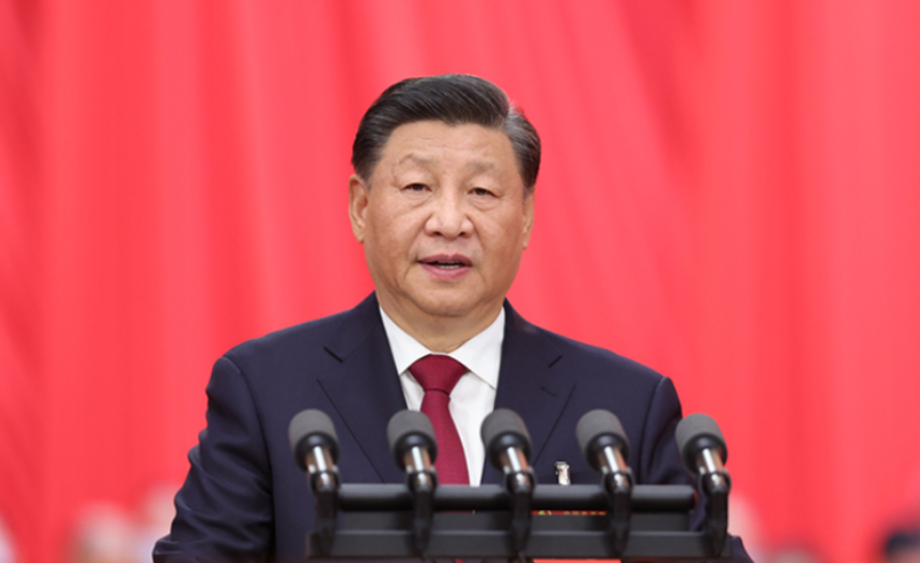 跟着总书记学习二十大报告丨创造人类文明新形态