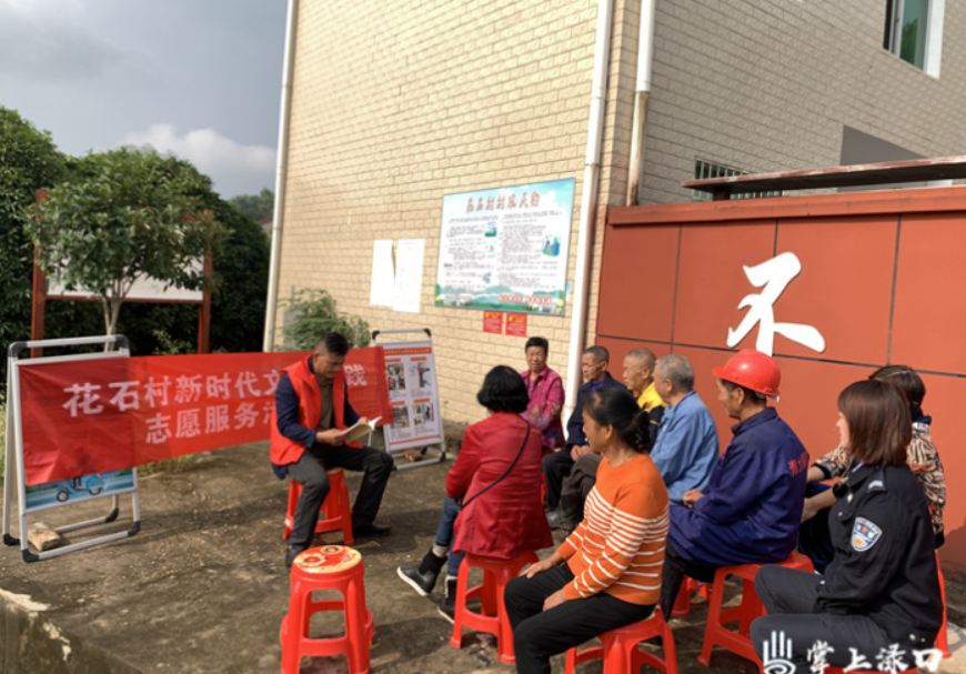 龙船镇开展防灾减灾“小板凳课堂”宣讲活动