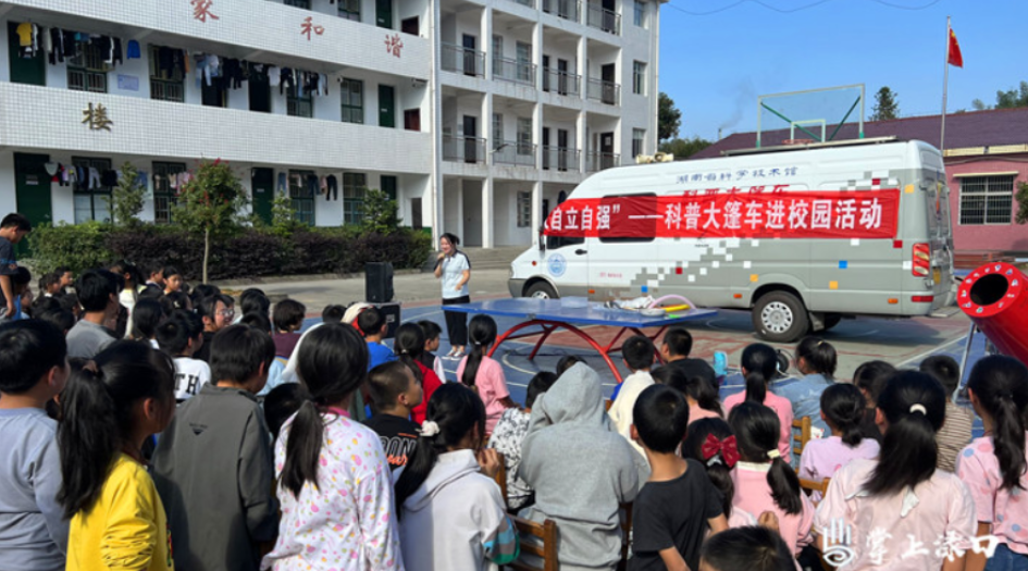 【教育振兴】撒播科普种子丨省科技馆科普大篷车开进龙门学校