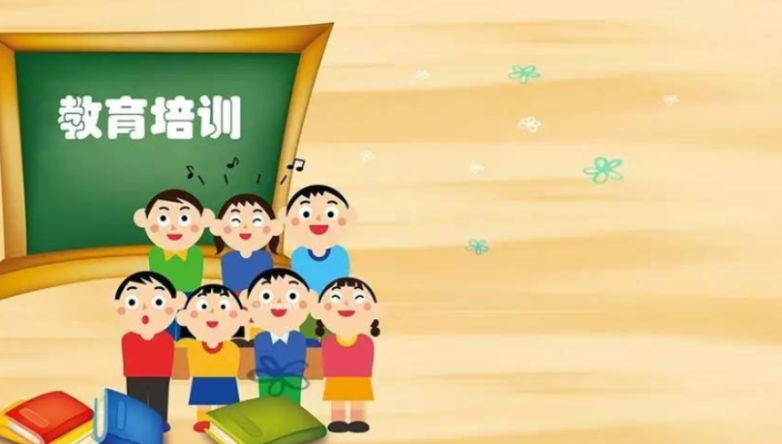 渌口区教育局致全区校外培训机构告知书