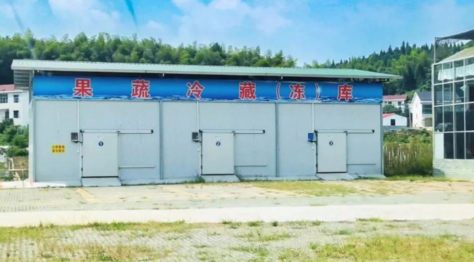 2023年农产品产地冷藏保鲜设施建设，开始申报啦！