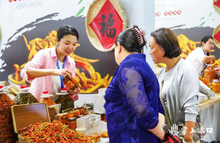 太赞了！“株洲王十万黄辣椒”剁辣椒斩获中部农博会金奖