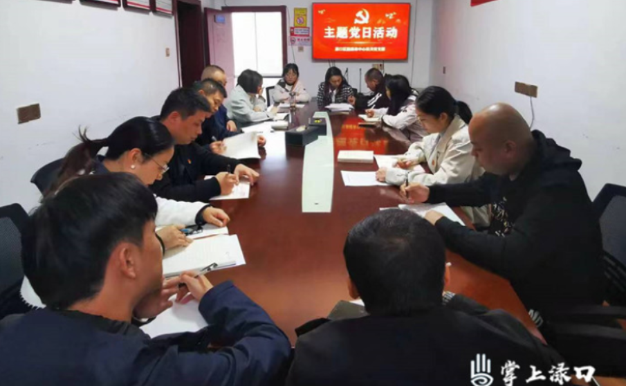 渌口区融媒体中心举行预备党员入党宣誓仪式