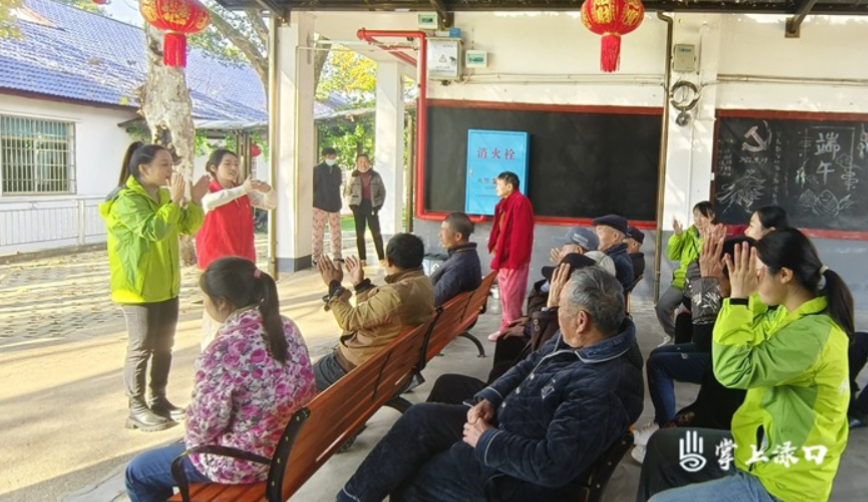 渌口区民政局开展“精康融合 爱在身旁”精神障碍社区康复服务活动