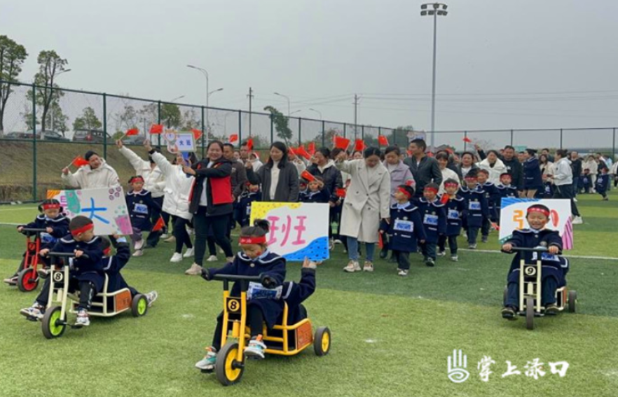 株洲市幼儿园南洲园：拥抱大自然 奔跑在初冬