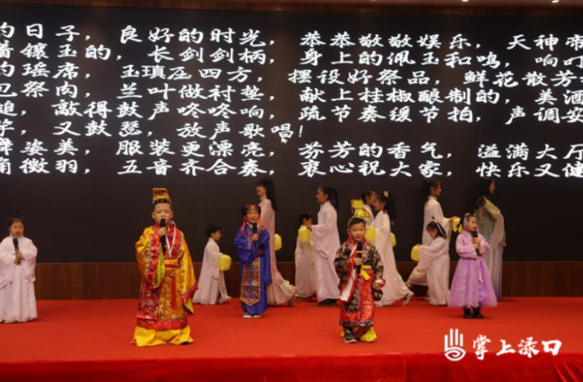 【教育振兴】60名“小演员”上演舞台剧《诗歌之中华-民族心》
