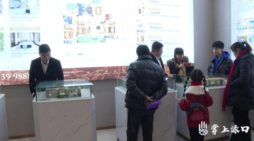 渌口区开展返乡成功人士、企业代表、镇村干部助力房博会、教育振兴、园区产业发展活动