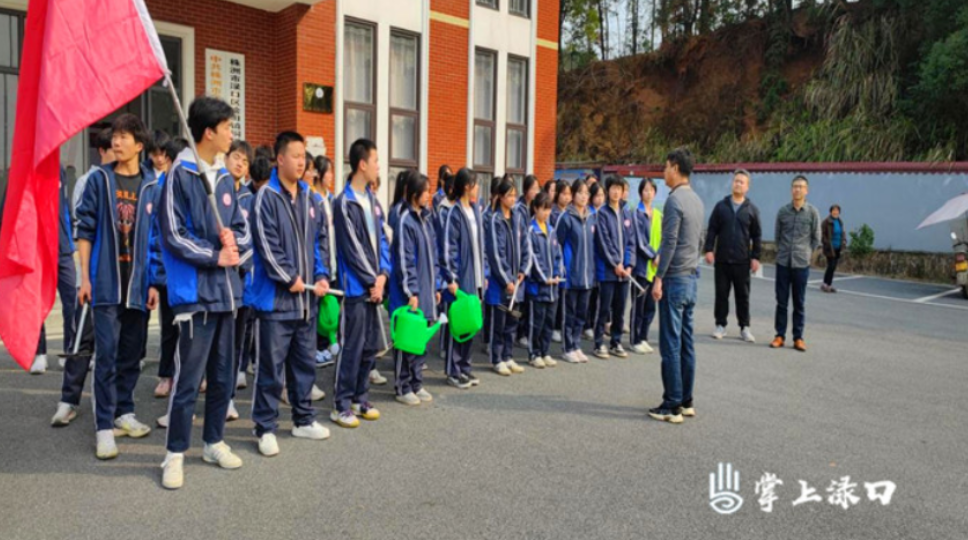 体验劳动之乐 感恩生活之美！渌口区第三中学劳动教育实践基地挂牌