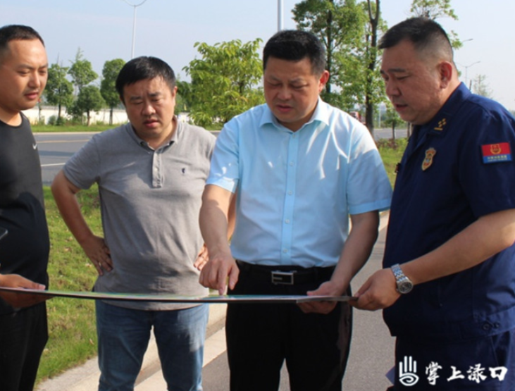 区领导现场办公 推动南洲新区消防站建设进程