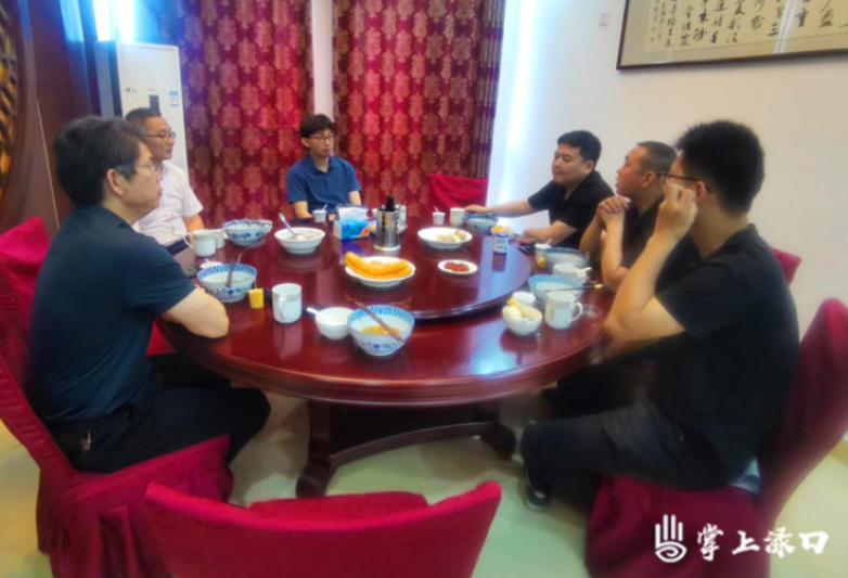 渌口经开区开展“项目建设早餐会”!