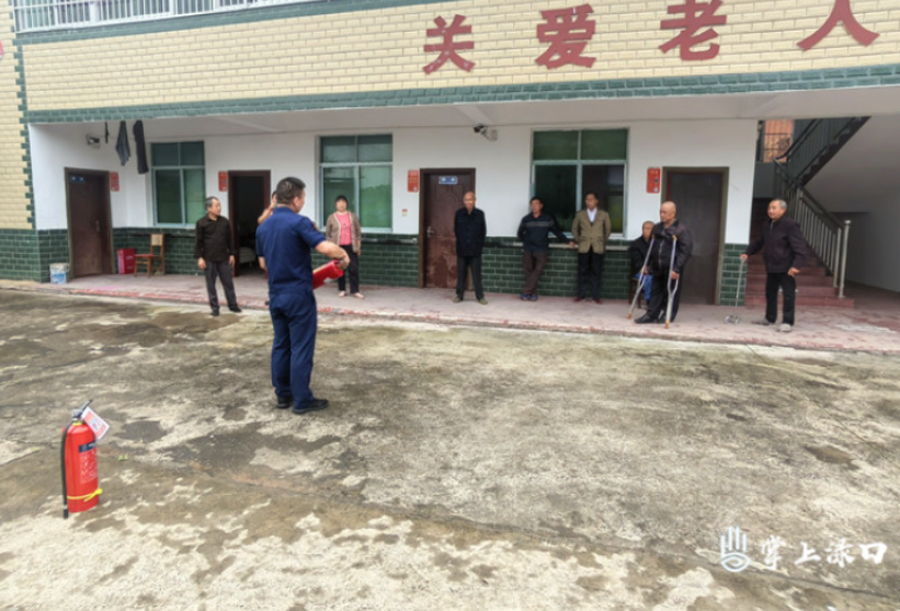 防灭宣一体化 筑牢养老服务领域安全防线
