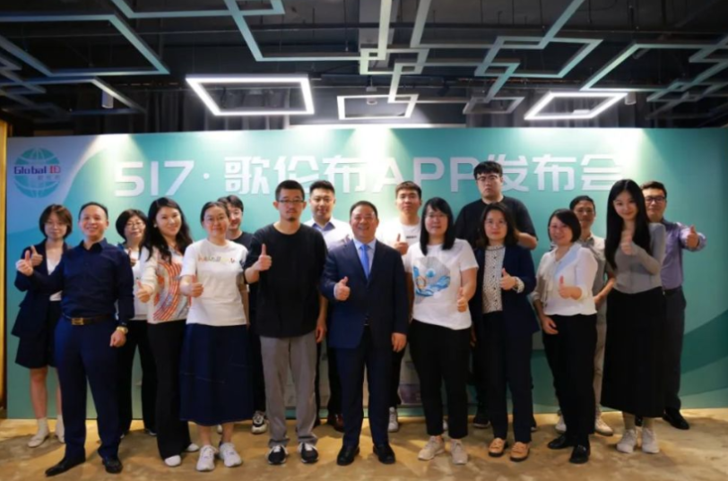 与世界通话，找全球能人：你的“歌伦布”来了