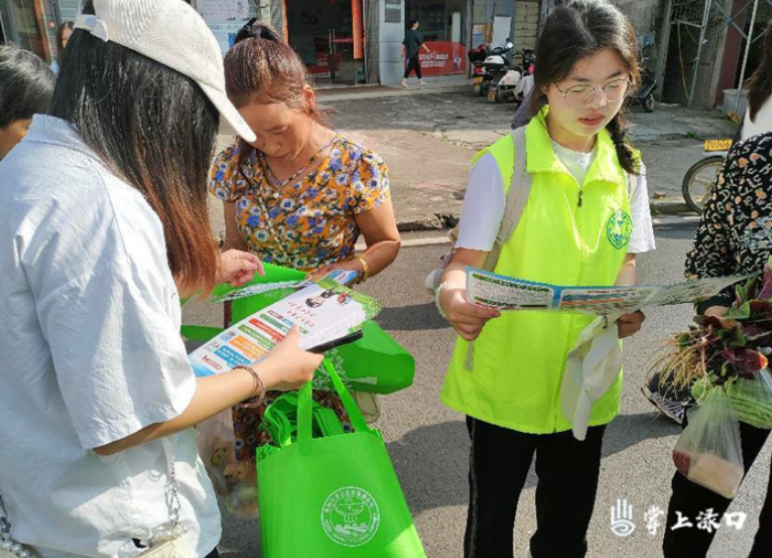 【法治渌口】湖南工业大学学生志愿者禁毒宣传进集市