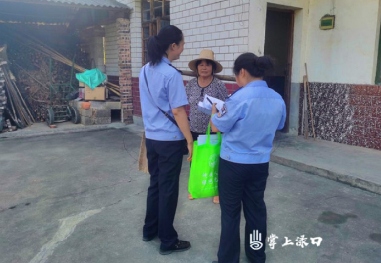 【法治渌口】朱亭镇：拒绝毒品进村居 不让毒品进我家