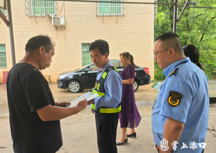 【平安渌口】龙船镇协同多部门开展经营性聚众打牌场所专项整治行动