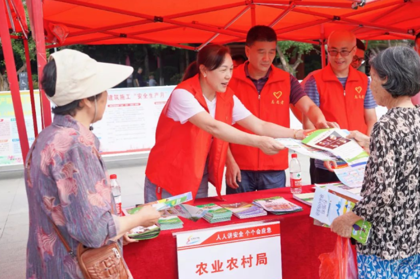 渌口区农业农村局参加2023年全国安全生产月活动
