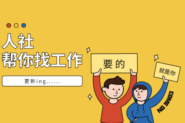 6月21日，株洲市生态环境局渌口分局局长周毅接听12345热线