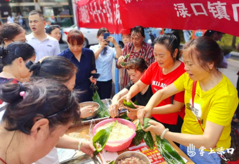 粽叶飘香过端午 清廉之风传向阳